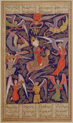 Die Himmelfahrt des Propheten Mohammed, Persisch